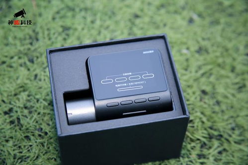 神瞰科技新品評測 70邁智能記錄儀Pro，重新定義駕駛安全與智能體驗