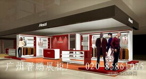北京精品展柜設計加工與工廠裝修效果圖裝璜設計的藝術融合